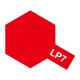 Miniature Peinture laquée : LP7 - Rouge pur tamiya 82107