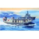 Miniature JMSDF LCAC - 1:72e - Trumpeter trumpeter Trumpeter-TR07301