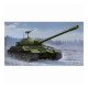 Miniature Soviet JS-7 Tank - 1:35e - Trumpeter trumpeter TR05586