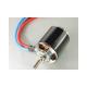 Miniature Moteur Brushless pour bateau Alpha amewi 061-890108