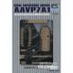 Miniature AAVP7A1 Amphibienfahrzeug - 1:144e - Trumpeter trumpeter TR00103