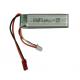 Miniature Batterie Lipo 2S 7.4V 500mAh Skylark amewi 045-24087-18